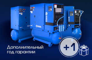 УВЕРЕННОСТЬ — НА ГОДЫ! УВЕРЕННОСТЬ — НА ГОДЫ!