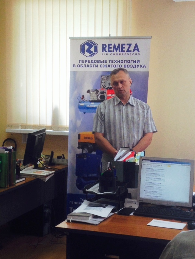 https://www.remeza.org/uploads/news/old/image-19-06-15-11-52-1.jpeg